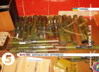 склад вибухівки