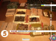 склад вибухівки