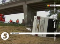 У Бельгії в аварію потрапив автобус 