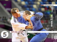 Українська чоловіча збірна з дзюдо на Європейських іграх