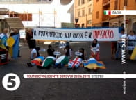 Італія_акція проти російської агресії 