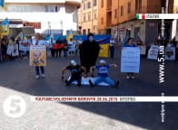 Італія_акція проти російської агресії 