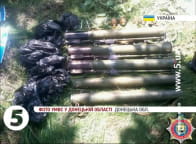 Вилучення зброї на Донеччині