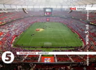 Спорт 19 Рефері