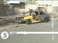 теракти у Багдаді