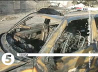 теракти у Багдаді