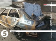 теракти у Багдаді