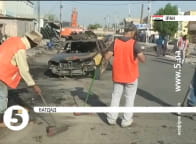 теракти у Багдаді