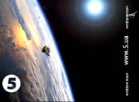 зонд NASA "Нові Обрії" наближається до Плутону