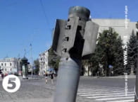 снаряд від СЗРВ "Смерч"_Харків