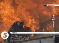 Масштабна пожежа в Австралії