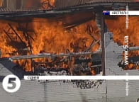 Масштабна пожежа в Австралії