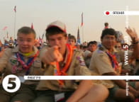 Скаути_зліт в Японії