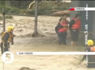Над Тайванем пронісся потужний тайфун