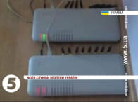 СБУ викрила канал міжнародного зв'язку терористів "ДНР" та "ЛНР"