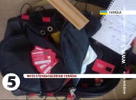 СБУ викрила канал міжнародного зв'язку терористів "ДНР" та "ЛНР"