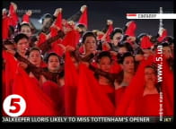 У Сінгапурі святкують 50 років незалежності