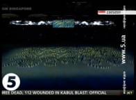 У Сінгапурі святкують 50 років незалежності