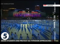 У Сінгапурі святкують 50 років незалежності