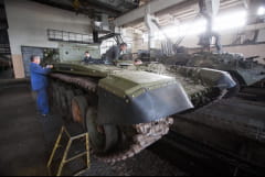бронетанковий завод