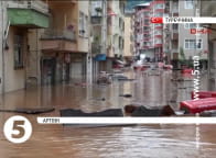 Повінь у Туреччині