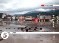 Повінь у Туреччині