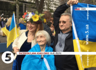 У Нью-Йорку російську делегацію в ООН зустріли протестом