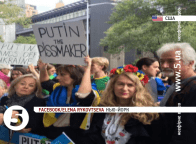 У Нью-Йорку російську делегацію в ООН зустріли протестом