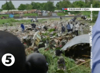 У Південному Судані розбився АН-12