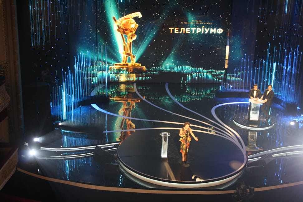 Олена Фроляк, телеведуча