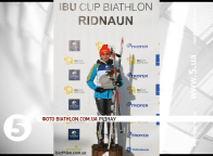 Українська біатлоністка Варвинець виборола бронзу на етапі Відкритого кубку Європи