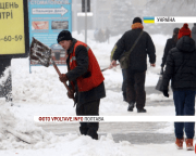 Негода у Полтаві