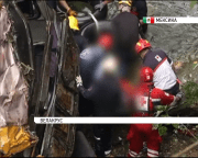 ДТП у Мексиці