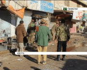 У Пакистані пролунав вибух