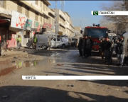 У Пакистані пролунав вибух