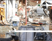 У Пакистані пролунав вибух