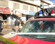 У Пакистані пролунав вибух