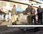 У Пакистані пролунав вибух