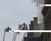 У Парижі горів готель Ritz