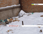 вибух побутового газу в Одесі