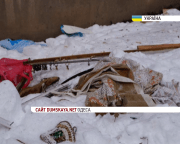 вибух побутового газу в Одесі