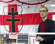 У Мінську зібрали допомог добровольцям, які воюють в АТО