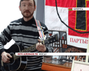 У Мінську зібрали допомог добровольцям, які воюють в АТО