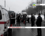 ДТП_Харків