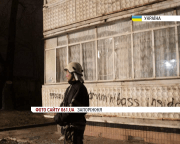 Запоріжжя_будинок