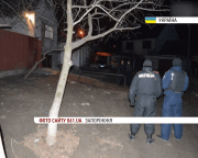 Запоріжжя_будинок