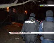 Запоріжжя_будинок