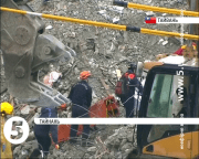 Тайвань_розбирають завали 