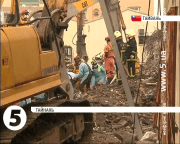 Тайвань_розбирають завали 