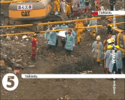 Тайвань_розбирають завали 